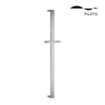 더죤테크 더죤테크 더죤테크 바흐7425 니켈 슬라이드바 샤워기 거치대 욕실 샤워바 각도조절 높낮이조절