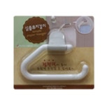 우일프라텍 우일 휴지걸이 2005