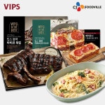 씨제이푸드빌 VIPS VIPS 빕스 바비큐 폭립 1개 명란 까르보나라 파스타 1개 피자 1개