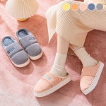 방수방한 털실내화 윈터 패딩 남자여자 따뜻 층간소음