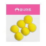 만들기 공예 미술놀이 공작 유아미술