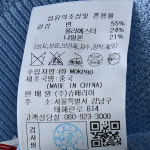페라로밀라노 베이직 티에리 반팔 니트 S블루 AMSETS20142