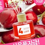 허브타임 레드프룻 사은품지급 실내용 가정용 FW1C298A