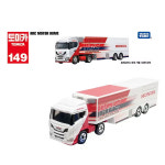 타카라토미 티아츠코리아 롱토미카 149 HRC 모터 홈