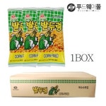 밭두렁 45g x40개입 1box 추억의 옛날과자 문방구