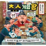 미미월드 초성게임왕 훈민정음 561414
