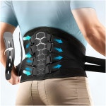 바디사랑 허리보호대 특허받은 디자인 허리복대