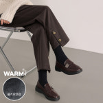 리즈무드 마리 슬릿단추 모직 기모 슬랙스