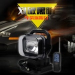 차량용 무선 써치라이트 작업등 랜턴 LED 후라시 캠핑 크세논 35W