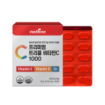메디트리 프리미엄 트리플 비타민C 1000 1100mg x 90정