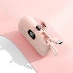 코드나인 코드나인 22.5W 도킹형보조배터리 5000mAh