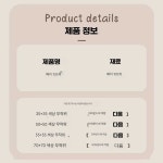MnJ 고양이담요 풀리지않는 병원 발톱 미용 1개 50x50 4 5kg 미만에 적합 랜덤