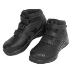 K2 K2 안전화 안전화 K2-117BK 250
