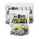 해농 빠삭빠사삭 김부각 40g 1봉 5개