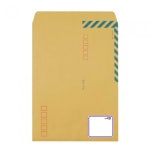 우진 행정각대봉투 A4 10매입 24 5 33