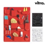 비트라 Vitra Uten Silo 비트라 유텐실로 1 벽걸이 수납함 3컬러 유럽발송