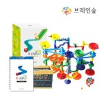 4B 브레인숲 아키레일 자이언트 플러스 HYII79J8
