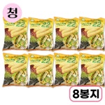 에스앤케이글로벌 NON-GMO제품 크리스피롤22 550g X8봉 8개