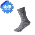 복지용구 노인 실버용품 복지용구 미끄럼방지양말 4DM-301