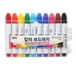 토탈하얀칠판 토탈하얀칠판 칼라 보드마카 10색 2세트 혼합