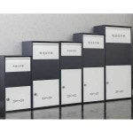 택배보관함 수거함 원룸 우편함 전원주택 무인 택배함 주택용 대형 캐비닛 반납통