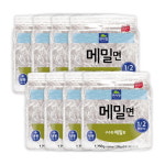 레인보우마켓 면사랑 메밀면 1박스 250g x 5개입 x 8팩 냉동 업소용 메밀국수 소바