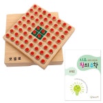 시드창의수학 스텝2 오셀로 교구 교재