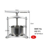 착즙기 만드는기계 과실주 2리터 2L 압착기 주류 빨간색2리터 포도주 와인 기계 3L 알루미늄 모델