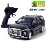 팰리세이드 RC카 무선조종 자동차