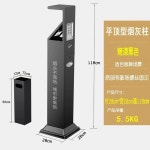 대형 업소용 야외 재떨이 사각 고정재떨이송나사 스탠드 호텔 2 흡연실