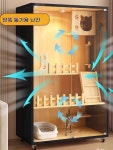 친칠라케 대형 다람쥐 슈가글라이더 A형 사육장