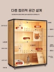 친칠라케 대형 다람쥐 슈가글라이더 A형 사육장