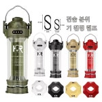 휴대용 텐트 랜턴 램프 USB 충전 야외 캠핑 비상 화물용 하이킹 손전등