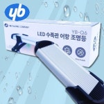 다팜아쿠아 YB무역 와이비 2W 13가지 색감 10단계 밝기 조절 10T 관상어 LED 미니 조명 등 YB-Q6