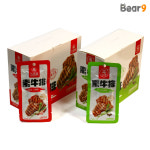 500 우시안자이 수니우파이 20g BOX 20개입 간식 먹방 술안주 콩고기 대체육