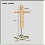 검도 타격대 더미 스탠드 훈련 수련 모형 단련 죽도 도장 1개 상세페이지 참고