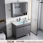 수납장 리모델링 하부장 수전 세면대 70세라믹볼 스마트장세트