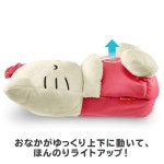 마텔 마텔 MATTEL 피셔프라이스 fisher price 산리오 베이비 폴리에스테르 잘자 헬로키티 GXC57