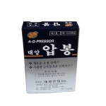 태양산업 태양 압봉 1호 100개입 1개 100개입