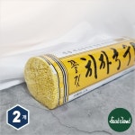 밀락원 치자국수 치자소면 2개 1 4kg