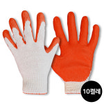 반코팅 장갑 적색 10개입 목장갑 코팅장갑 안전장갑