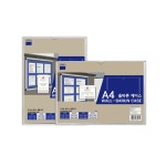 다산사무기 A4 투명 알림케이스