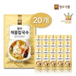 청수식품 청수 해물 칼국수 110g x 20개 건면 스프입 20인분 20개