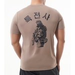 더화랑사 로카티 코리아아미 특전사티 ROKA 반팔 반팔 110