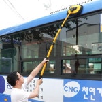 버스 화물차 Long 세차 밀대 SUV 카워시
