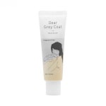 코스메카코리아 야옹섬 디어그레이코트 핸드크림 무향 50ml