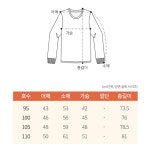 BYC BYC내복 40수 순면 양면 남자 겨울 내복 긴팔 내의 상의 2매 DCS0083 105