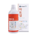 중앙미생물연구소 아토셀 500ml