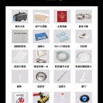 소주 증류기 양조기 가정용 추출기 10L 발효통 순수 주류 발효통