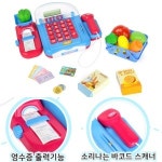 홈스쿨 과일 가게놀이 마트계산대 세트 삼촌선물 엄마표 대화